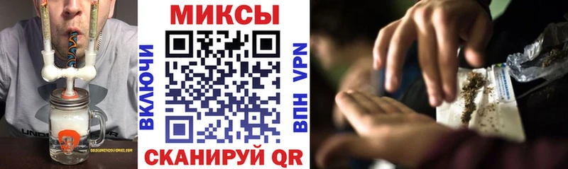 БУТИРАТ оксана  Железногорск-Илимский 
