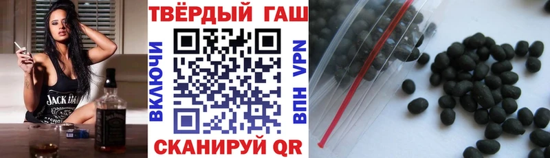 кракен сайт  Железногорск-Илимский  ГАШИШ 40% ТГК 
