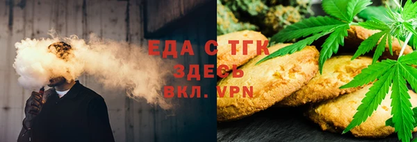 не бодяженный Магадан
