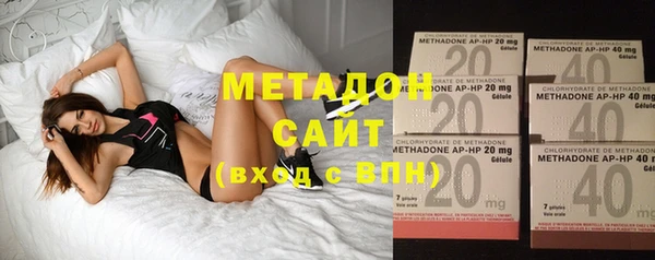 хмурый Домодедово
