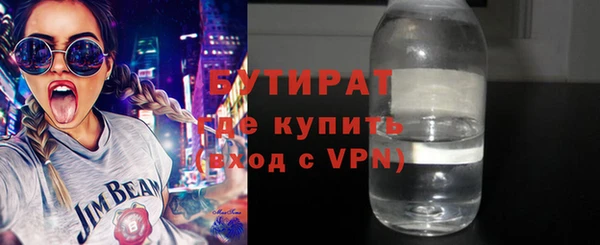 не бодяженный Магадан