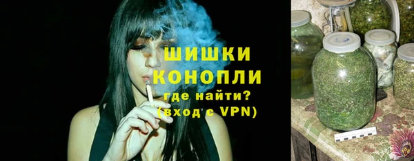синтетический гашиш Майский