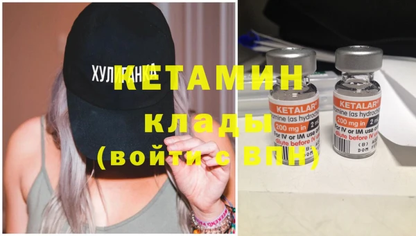 синтетический гашиш Майский