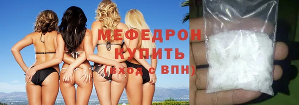 не бодяженный Магадан