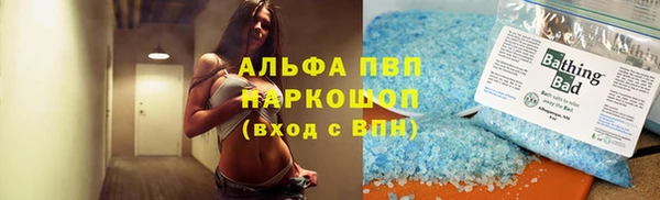 не бодяженный Магадан