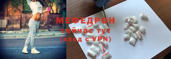 гашишное масло Магас