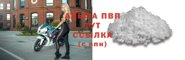не бодяженный Магадан
