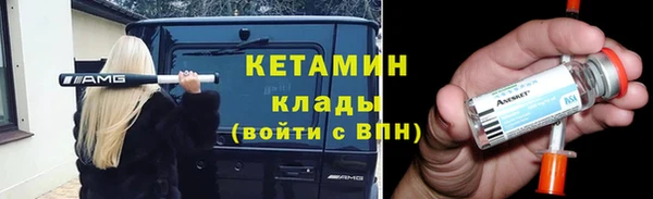 синтетический гашиш Майский