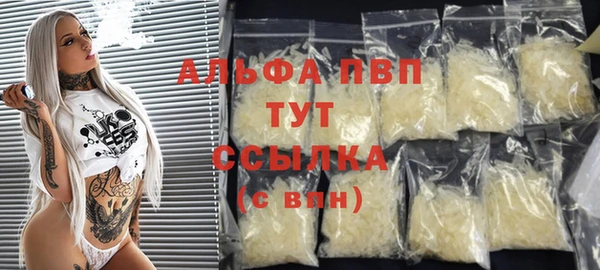 не бодяженный Новый Уренгой