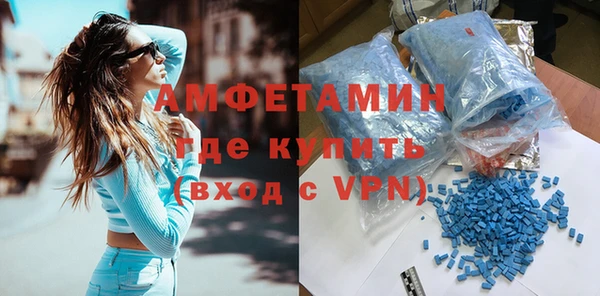 хмурый Домодедово