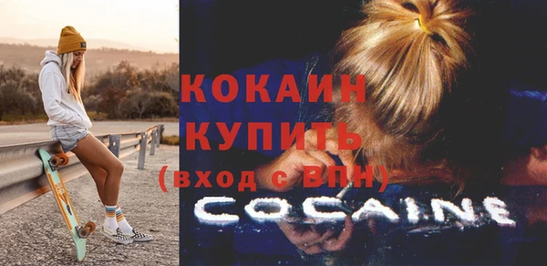 не бодяженный Магадан