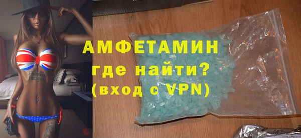 гашишное масло Магас