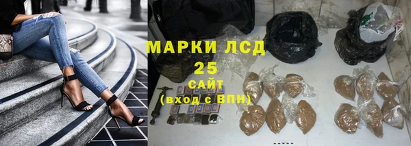 не бодяженный Магадан