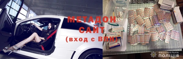 не бодяженный Магадан